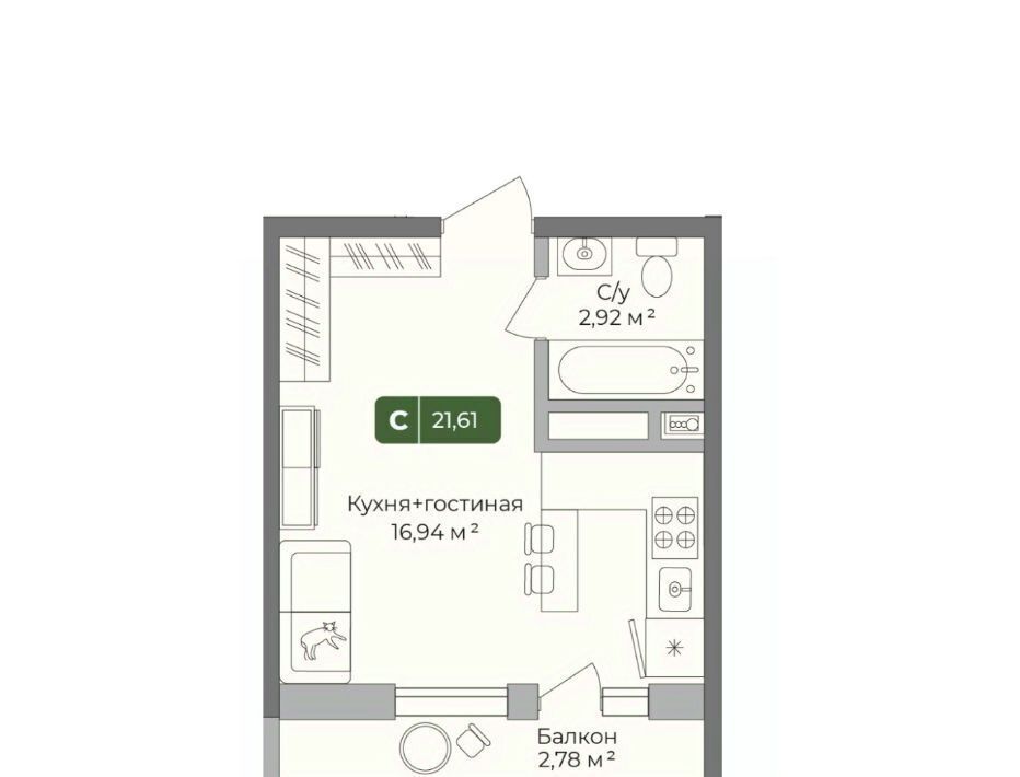 квартира г Краснодар р-н Прикубанский ЖК «Краснодар» ул. Шевцова, 6 фото 1