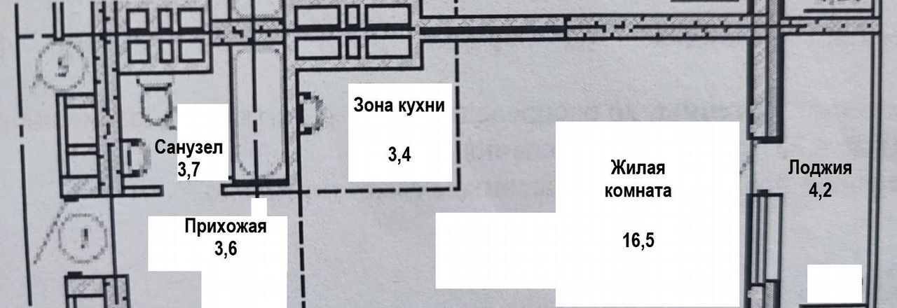квартира г Новосибирск ул Беловежская 50 Площадь Маркса фото 11