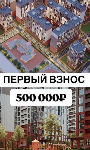 р-н Кировский дом 139 Кировский внутригородской район фото