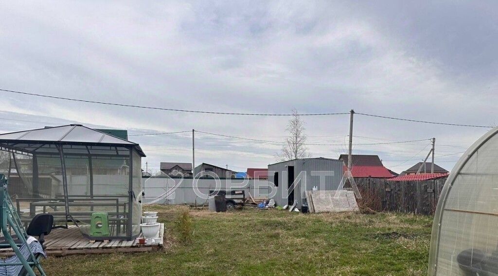 земля г Тюмень р-н Центральный ул Тамерлана Ишмухамедова фото 4