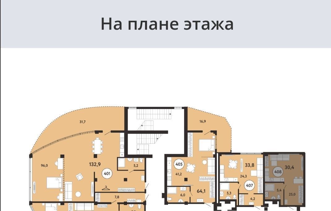квартира г Ялта ул Киевская 46 фото 12