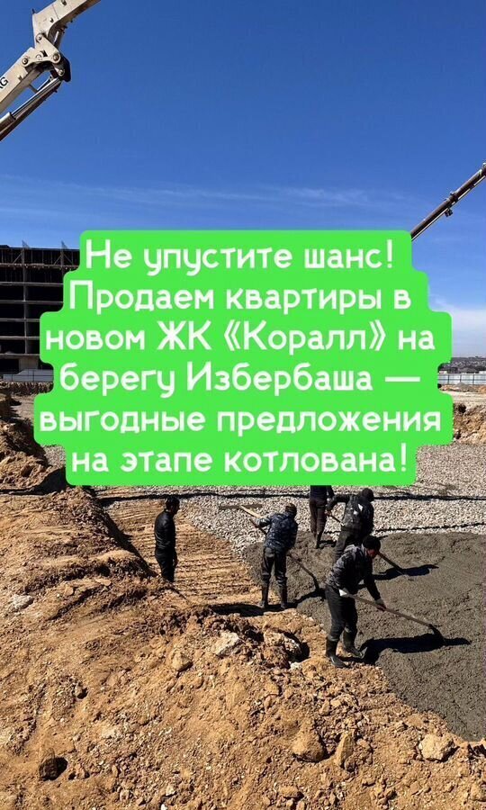 квартира г Избербаш ул Им Р.Зорге 44 фото 16