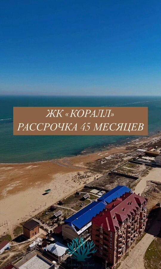 квартира г Избербаш ул Им Р.Зорге 44 фото 9