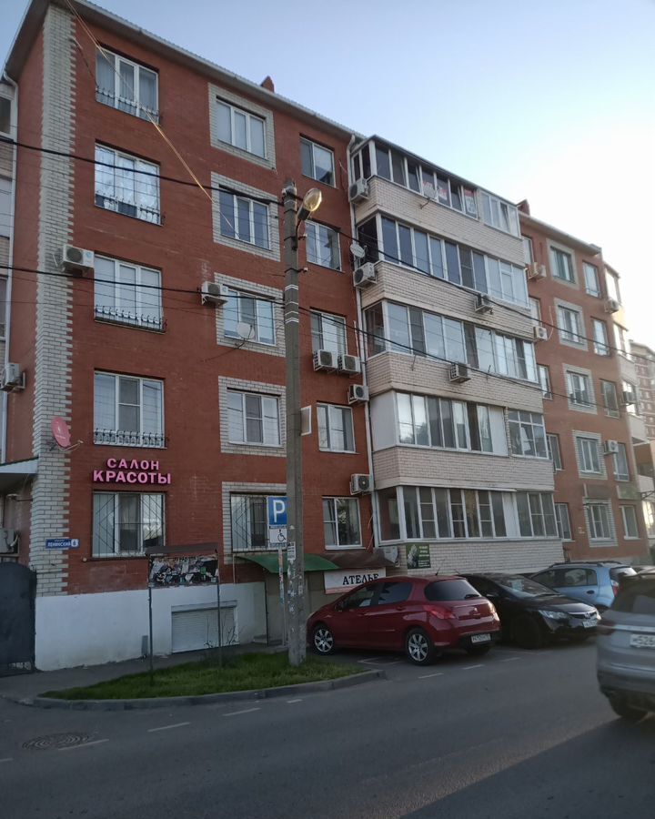 квартира г Краснодар р-н Прикубанский пер Ленинский 6 фото 1