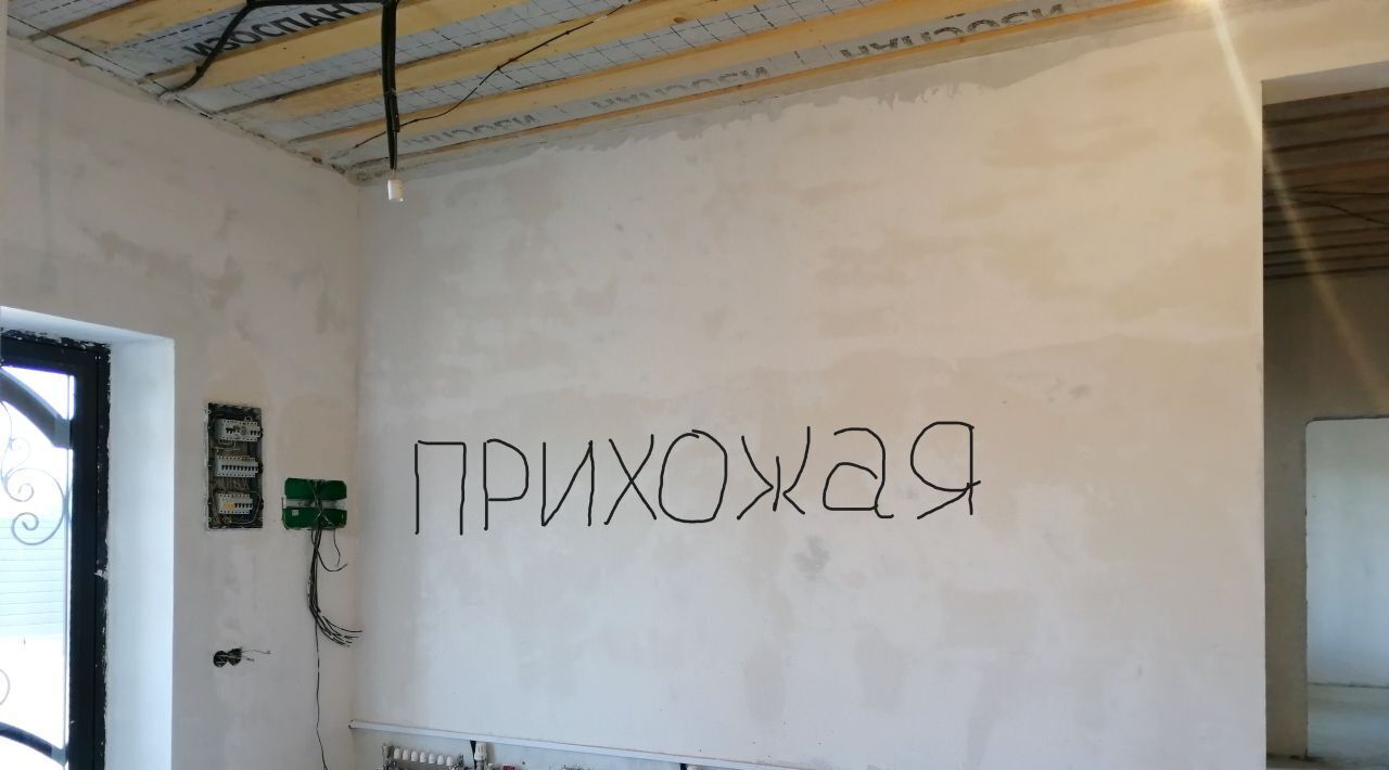 дом г Майкоп п Западный ул Громова фото 12