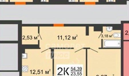квартира г Нижний Новгород Горьковская ул Рижская 11 д. Анкудиновка фото 2