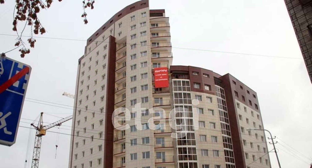 квартира г Новосибирск Маршала Покрышкина ул Некрасова 63 фото 36