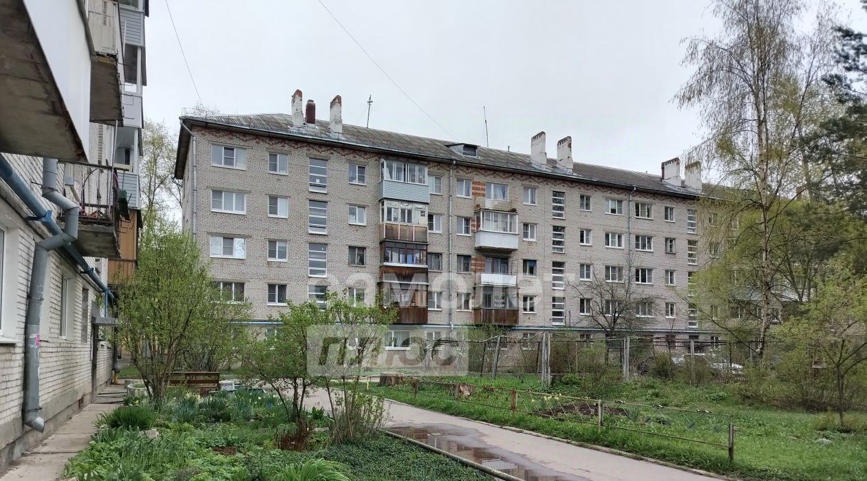 квартира г Великий Новгород проезд Технический 3 фото 13
