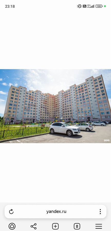 квартира г Кемерово р-н Ленинский ул Марковцева 6 фото 5