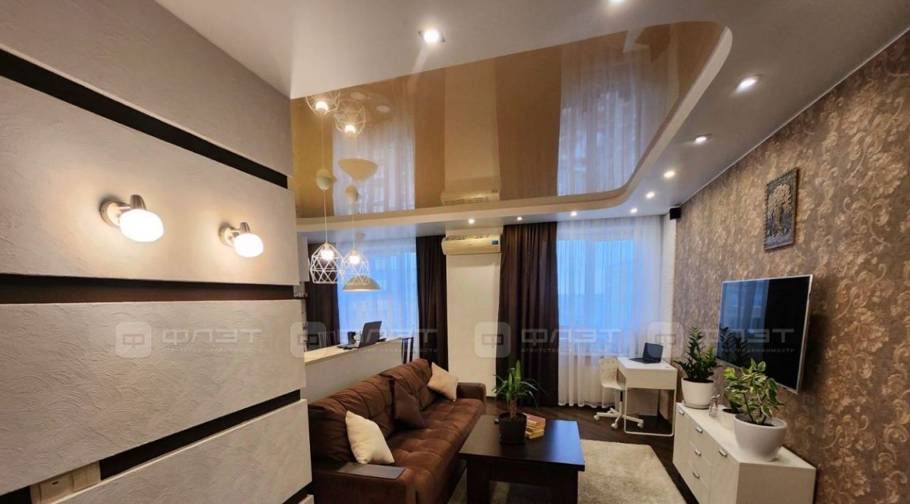 квартира г Казань Яшьлек ул Фатыха Амирхана 14б фото 10