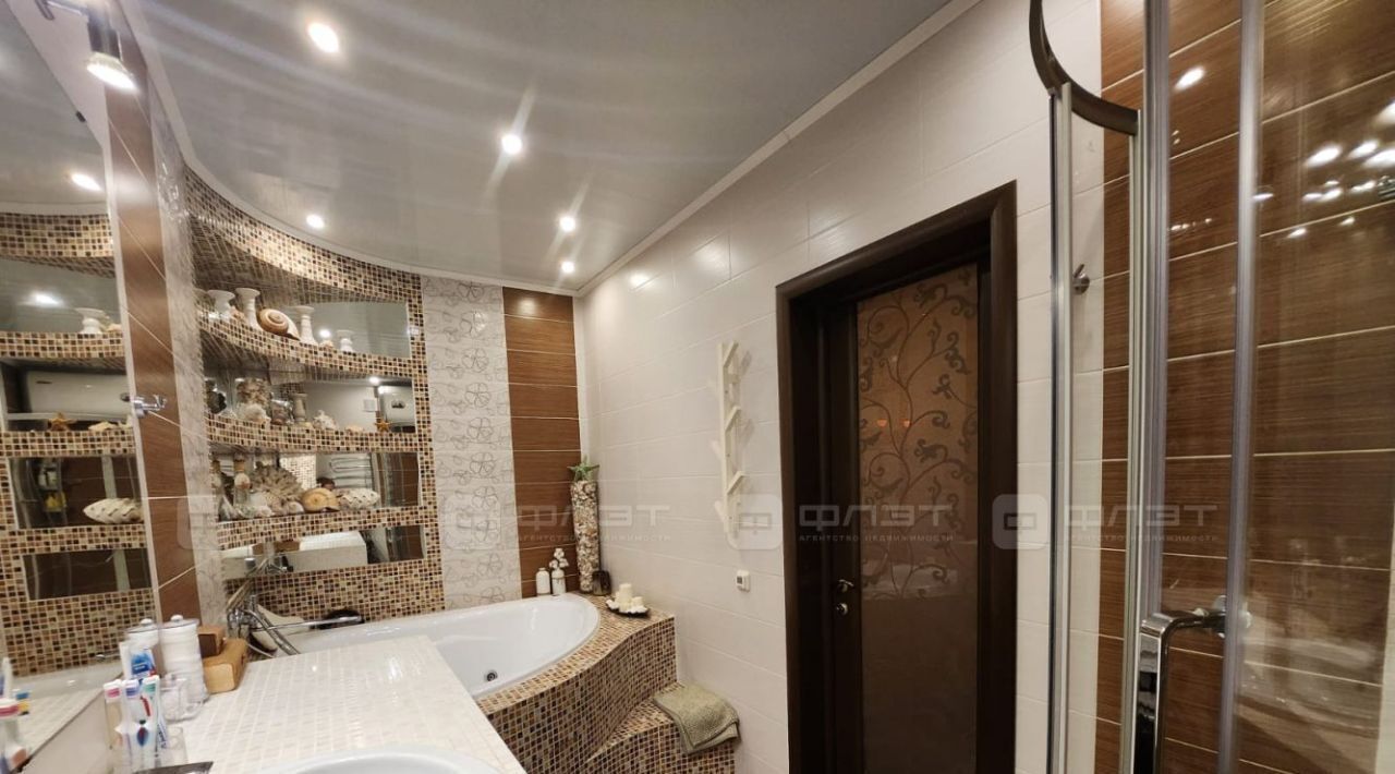 квартира г Казань Яшьлек ул Фатыха Амирхана 14б фото 15