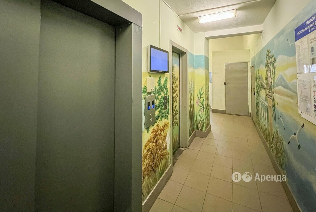 квартира г Москва метро Братиславская ул Братиславская 26 муниципальный округ Марьино фото 12