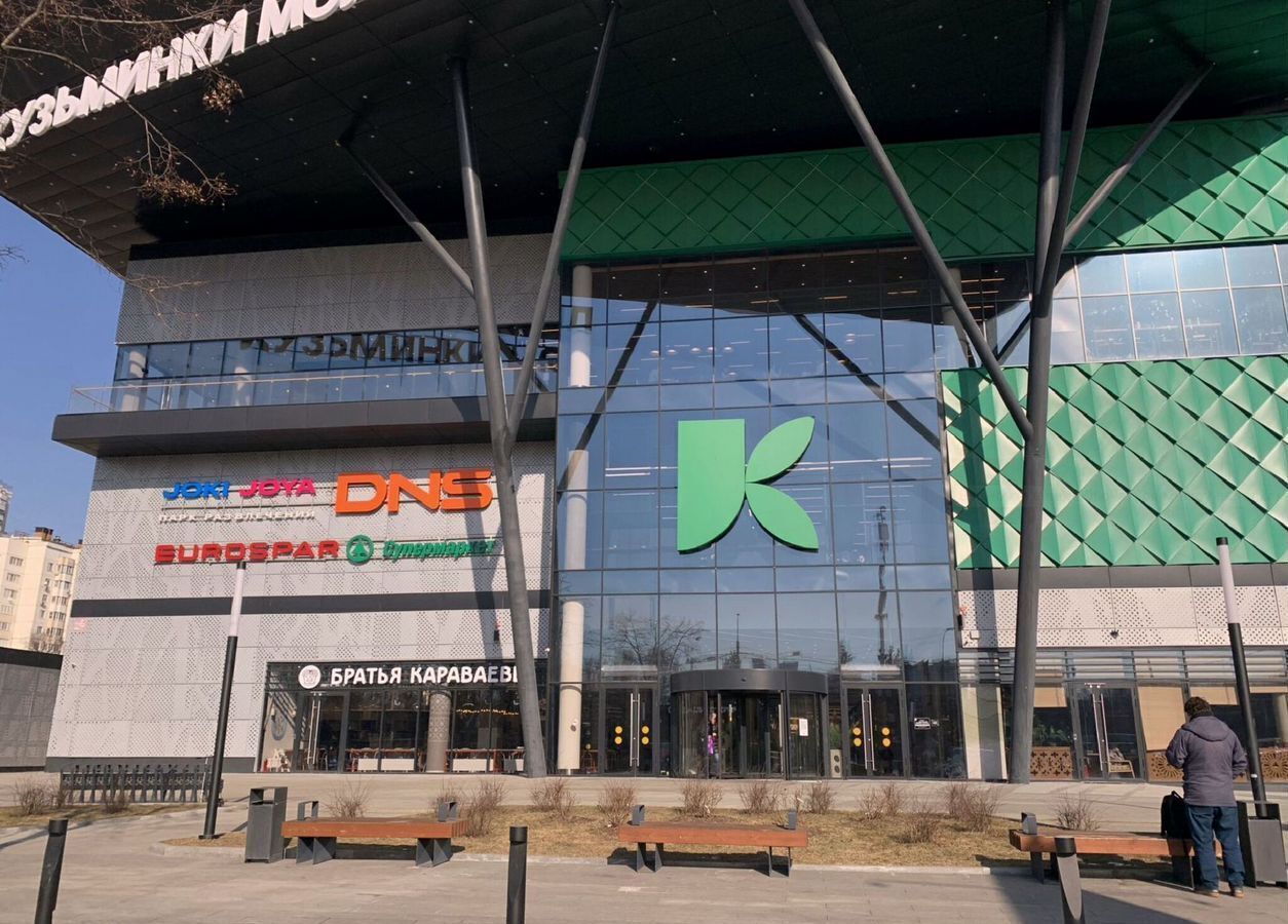 квартира г Москва метро Волжская б-р Волжский 47 муниципальный округ Кузьминки фото 25