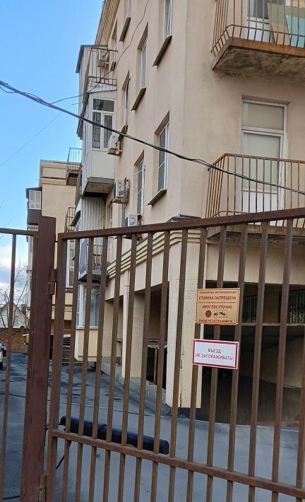 квартира г Ростов-на-Дону р-н Железнодорожный Верхнегниловской ул Портовая 221 фото 40