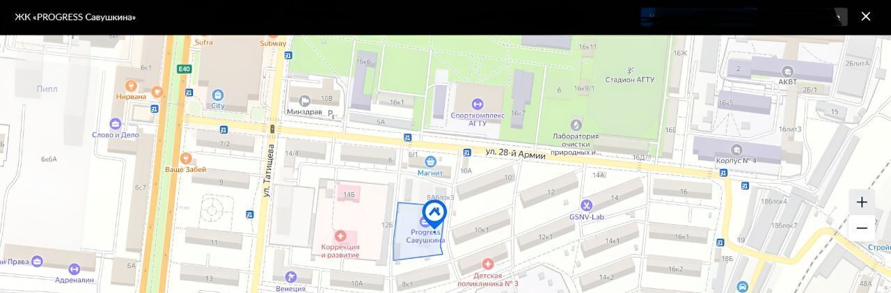 квартира г Астрахань р-н Ленинский ул Татищева 2б фото 13