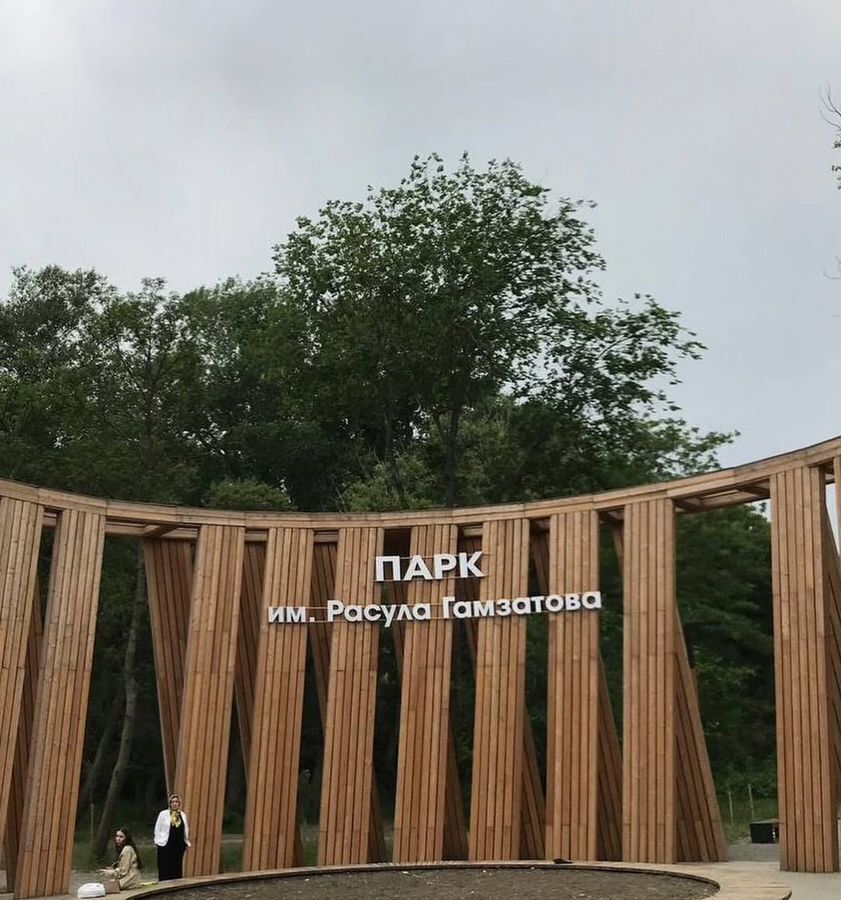 квартира г Махачкала р-н Кировский Благородная ул., 13 фото 14