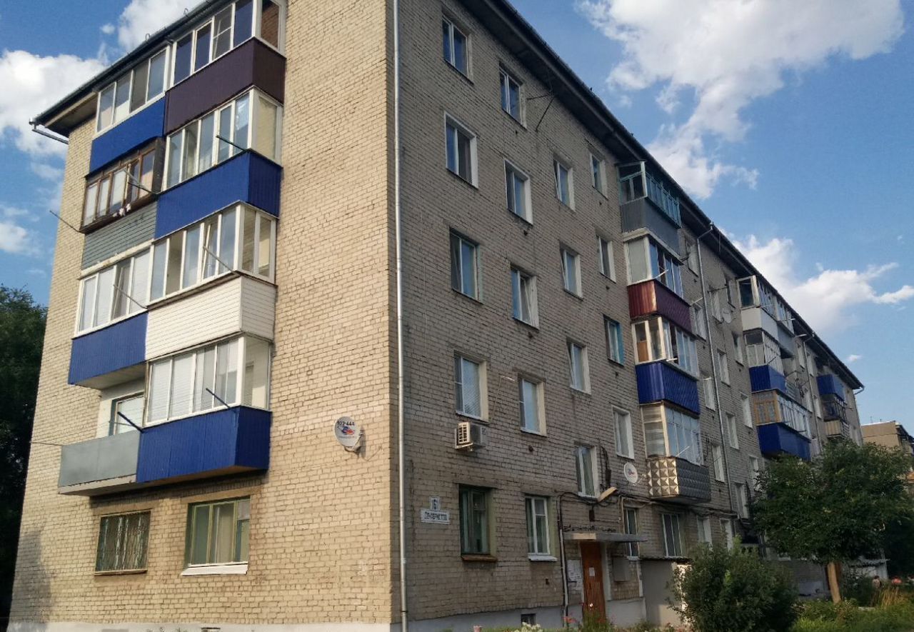 квартира г Сызрань ул Декабристов 161 фото 9