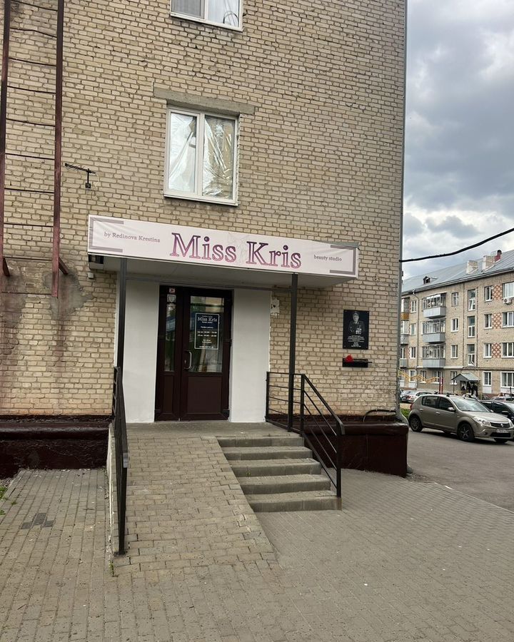 торговое помещение г Тамбов р-н Октябрьский ул Мичуринская 103 фото 1