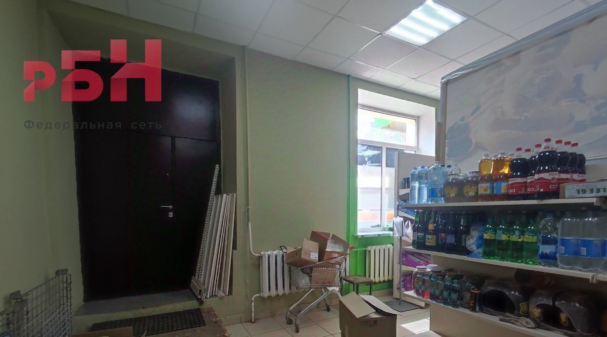 торговое помещение г Нефтекамск ул Социалистическая 34 фото 12