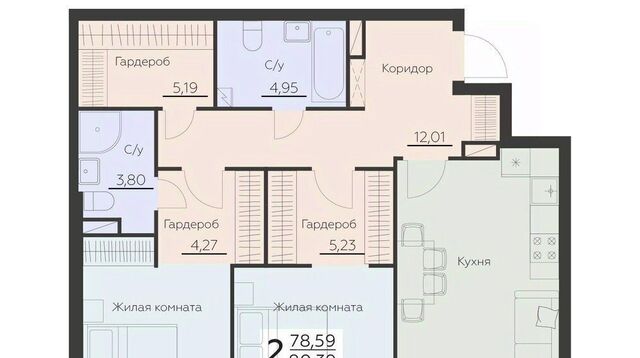 р-н Левобережный ул Ленинградская 29б фото