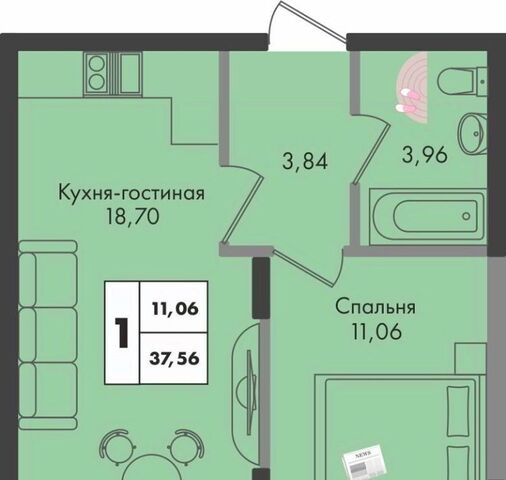 р-н Прикубанский ул им. генерала Брусилова 1/2 5 лит фото