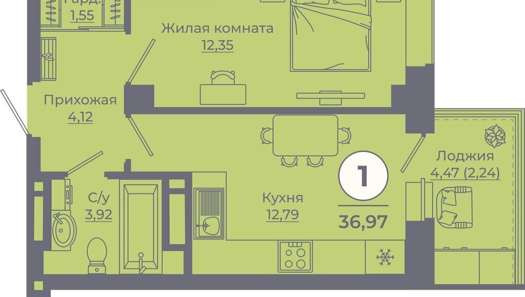 квартира г Ростов-на-Дону ул Еременко 115 фото 2