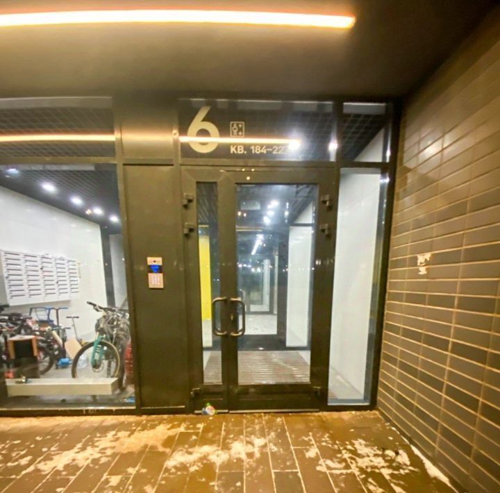 квартира г Красногорск п Ильинское-Усово ул Заповедная 2 Павшино фото 14