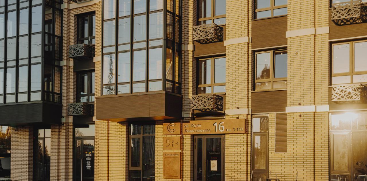 квартира г Иркутск р-н Октябрьский наб. Верхняя фото 9