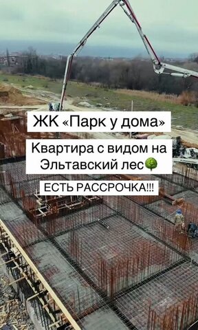 квартира р-н Кировский Благородная ул., 13 фото