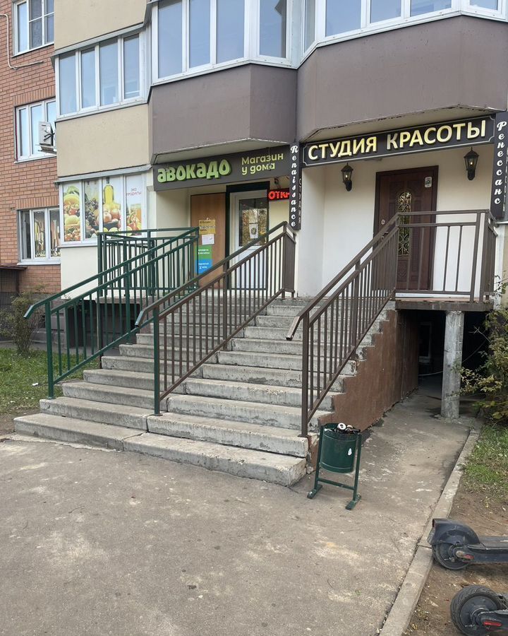 свободного назначения г Домодедово мкр Западный ул Текстильщиков 41б фото 2