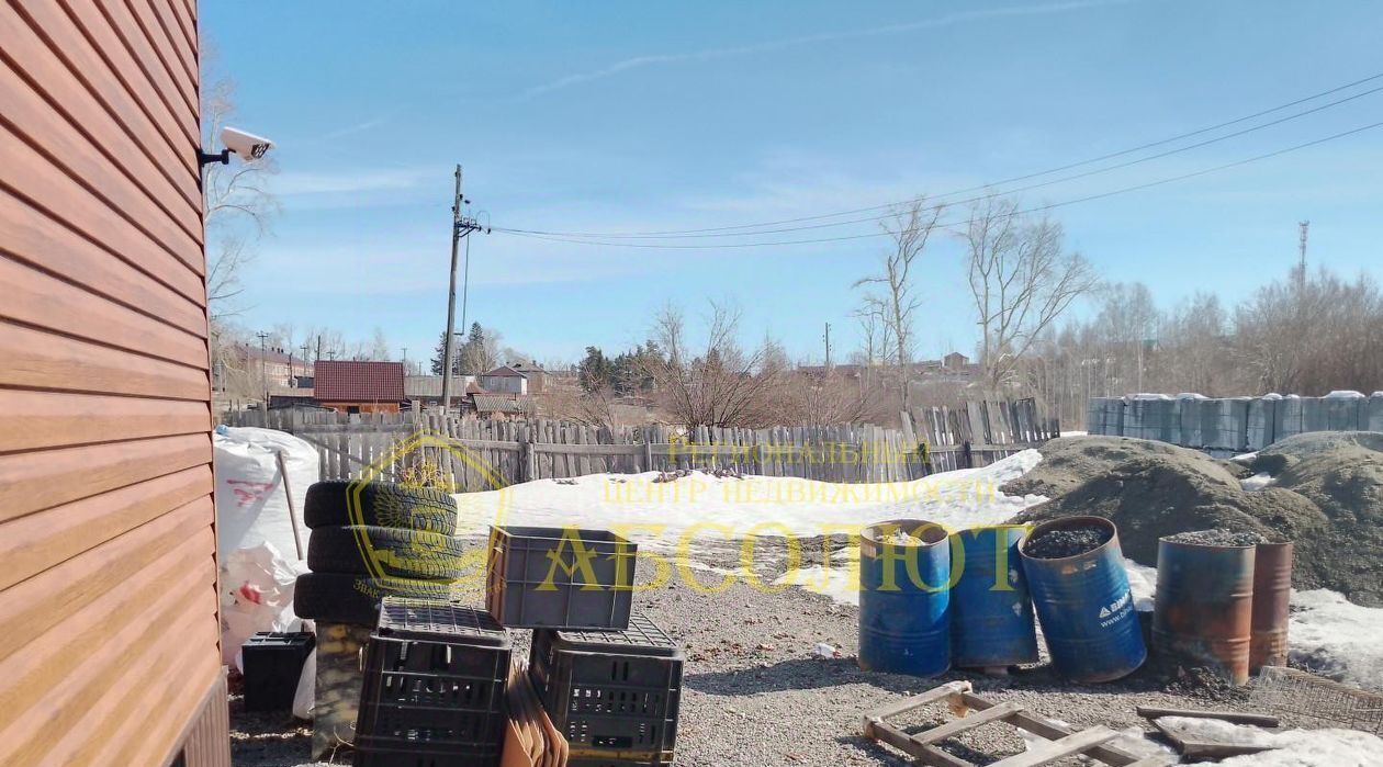 свободного назначения г Дегтярск ул Советская 32 фото 39