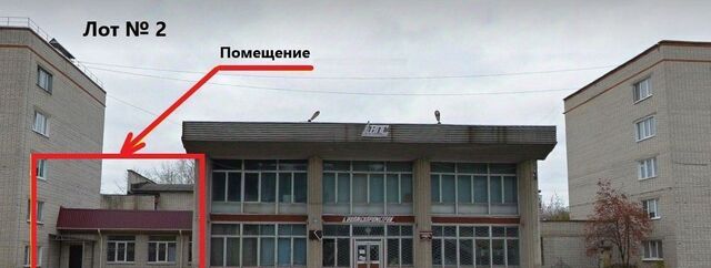 ул Дружбы 16к/1 фото