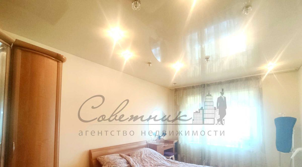 квартира г Старый Оскол Степной микрорайон 15 фото 13