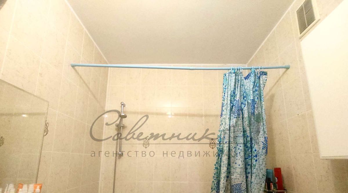 квартира г Старый Оскол Степной микрорайон 15 фото 19