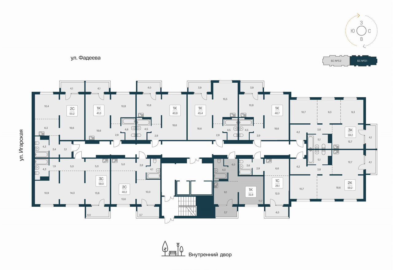 квартира г Новосибирск р-н Калининский ул Игарская 5 фото 3