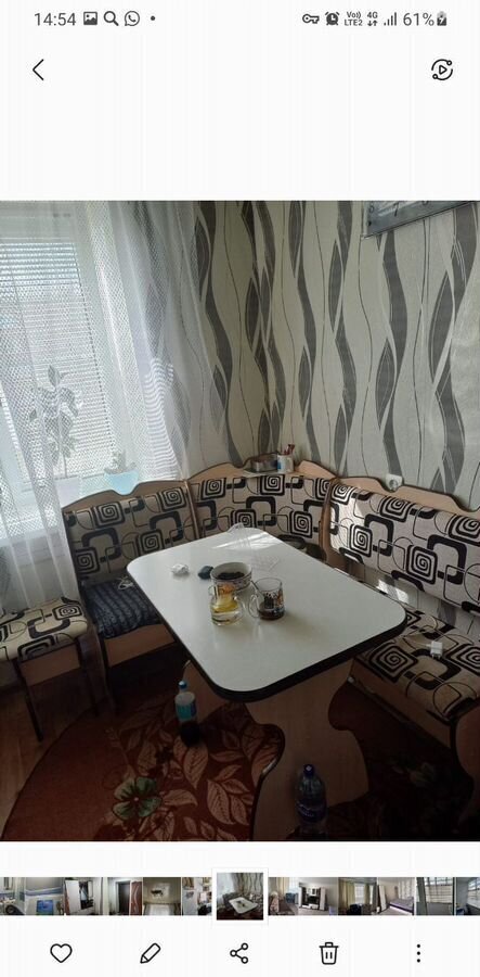 квартира р-н Вичугский г Вичуга ул Ленинградская 33/12 фото 8