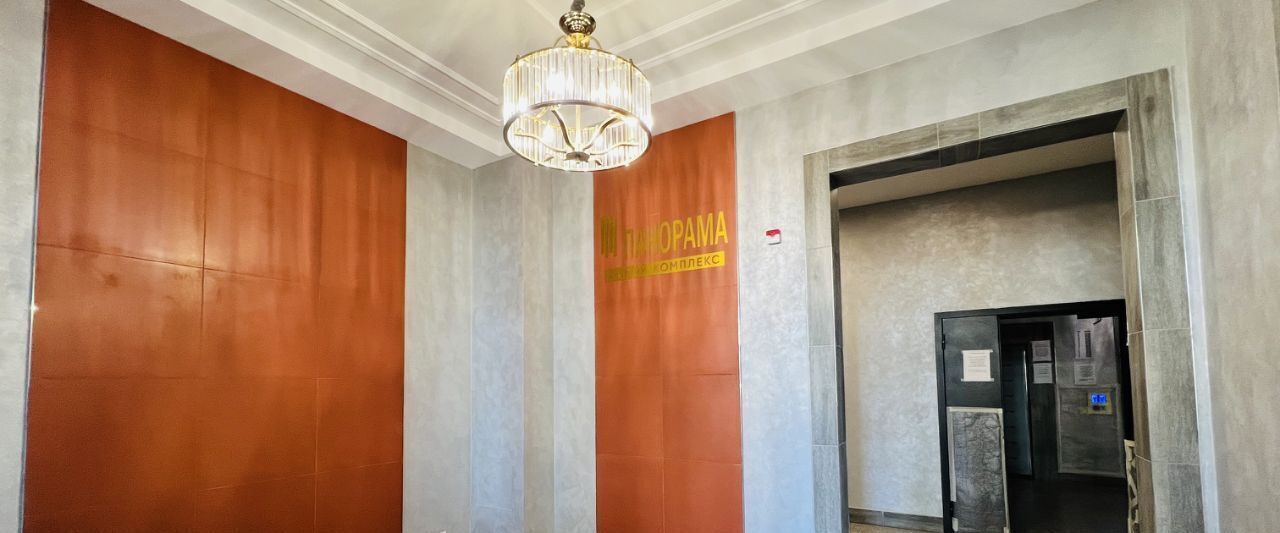 квартира г Кемерово р-н Центральный пр-кт Октябрьский 30б фото 2