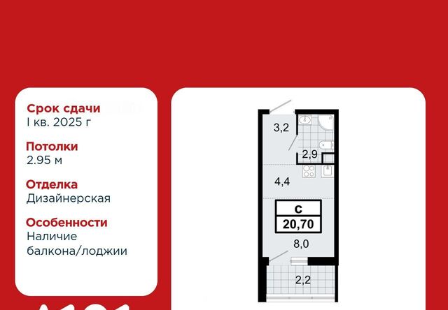 г Всеволожск Южный Улица Дыбенко, 3. 1 фото