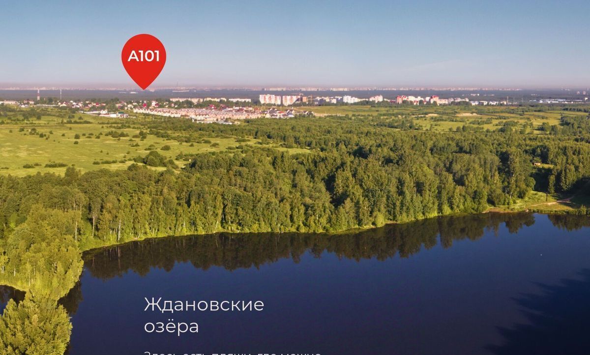 квартира р-н Всеволожский г Всеволожск Южный Улица Дыбенко, 3. 3 фото 13