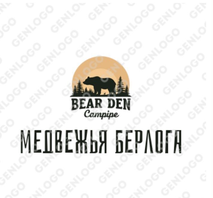 дом г Иркутск р-н Правобережный пл Графа Сперанского фото 3