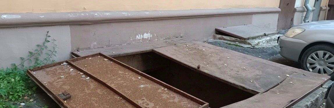 свободного назначения г Ярославль р-н Кировский ул Свободы 95 фото 1