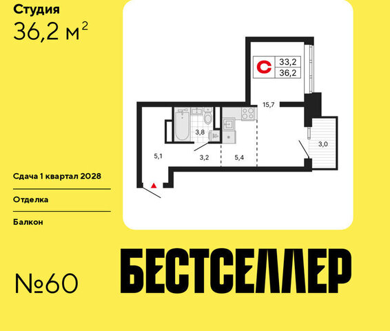 ЖК «Бестселлер» фото