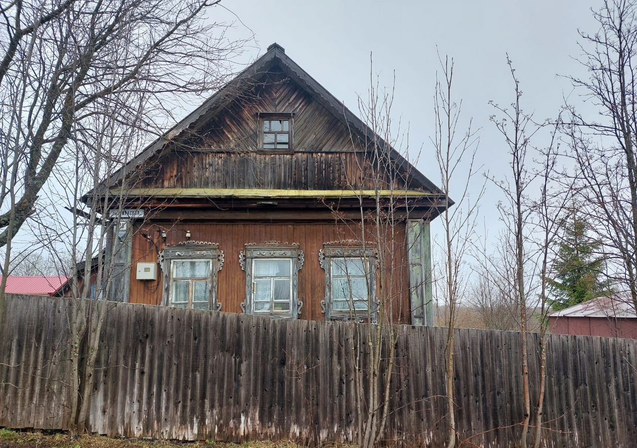 дом г Гремячинск Северо-Восточный ул Ленина Губахинский муниципальный округ фото 4