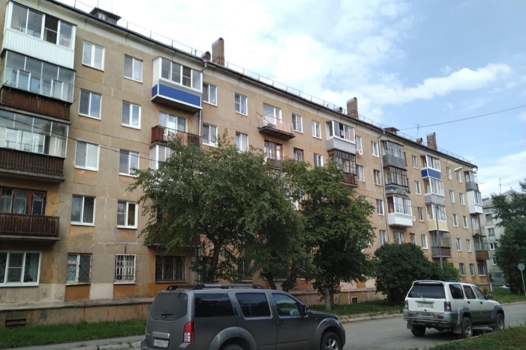 квартира г Нижний Тагил р-н Дзержинский ул Коминтерна 53 фото 10