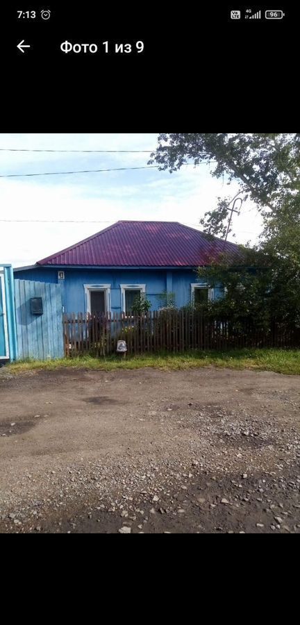 дом р-н Чулымский г Чулым ул Энгельса фото 1