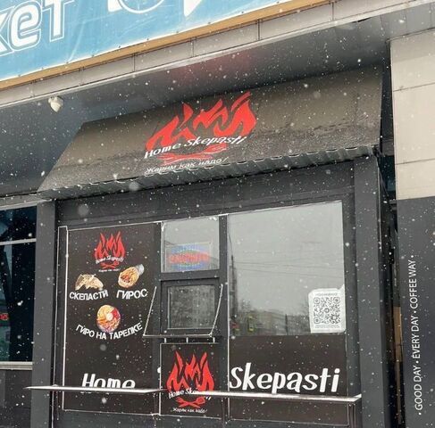 свободного назначения ул Энгельса 9а фото