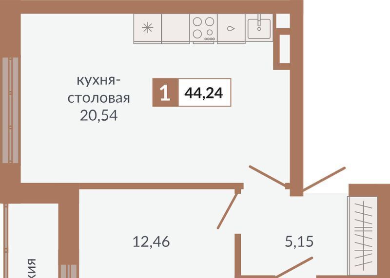 квартира г Екатеринбург пер Старателей Площадь 1905 года фото 1