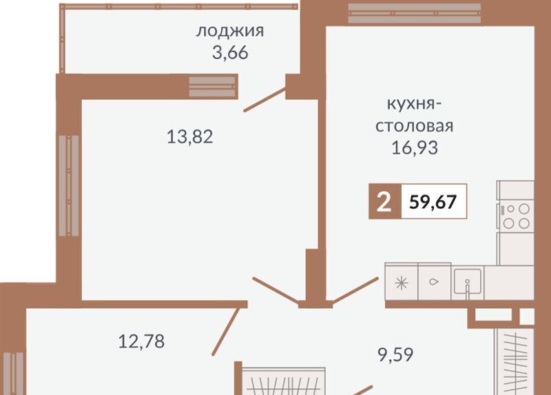 квартира г Екатеринбург р-н Верх-Исетский пер Старателей Площадь 1905 года фото 1