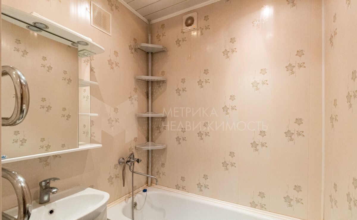 квартира г Тюмень р-н Центральный ул Ватутина 6 фото 18
