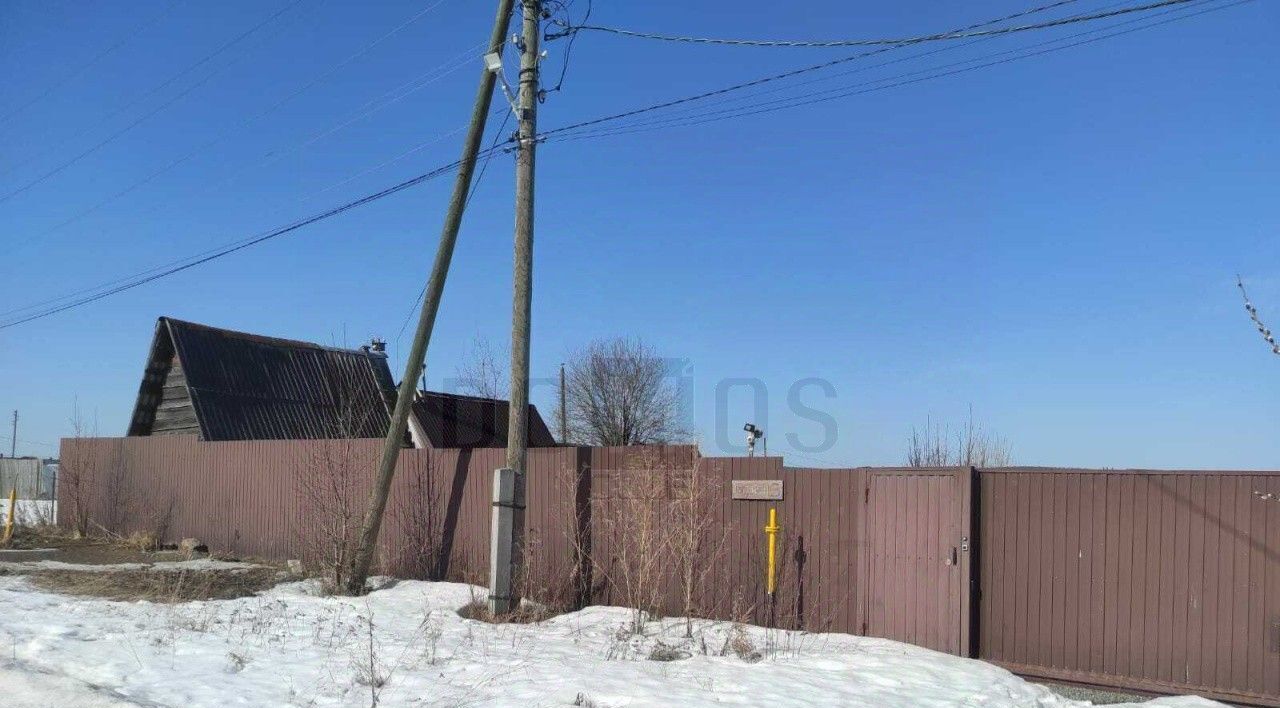 земля г Первоуральск п Билимбай ул Центральная 3 фото 1